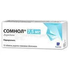 Сомнол®