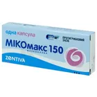 Микомакс® 150