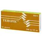 Тенорик™