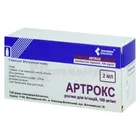 Артрокс