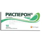 Рисперон®