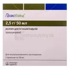 Праксбайнд®