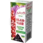 ФИТОЧАЙ "ИВАН ЧАЙ "ЗДОРОВОЕ СЕРДЦЕ" тм "NATURALIS"