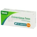 Глимепирид-Тева