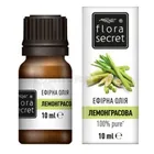 Масло эфирное фасованное тм "Flora Secret"