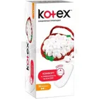 ПРОКЛАДКИ ЖЕНСКИЕ ГИГИЕНИЧЕСКИЕ KOTEX NORMAL