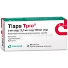 Тиара Трио®