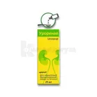 Уроренал