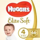 ПОДГУЗНИКИ ДЕТСКИЕ ГИГИЕНИЧЕСКИЕ HUGGIES ELITE SOFT