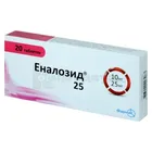 Эналозид® 25