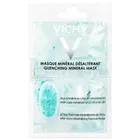 УВЛАЖНЯЮЩАЯ МИНЕРАЛЬНАЯ МАСКА ДЛЯ КОЖИ ЛИЦА тм ВИШИ/VICHY