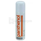 ПАНТЕНОЛ (PANTHENOL) СПРЕЙ