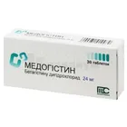 Медогистин