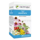 Фиточай для иммунитета