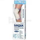 Бандаж коленного сустава согревающий