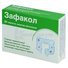 Зафакол