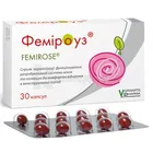 Фемироуз