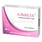 Альбела