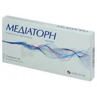 Медиаторн