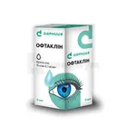 Офтаклин