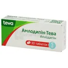 Амлодипин-Тева