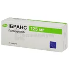Ибранс