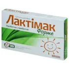 ЛАКТИМАК ФОРТЕ