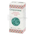 ДОБАВКА ДИЕТИЧЕСКАЯ "СПИРУЛИНА"