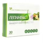 Гепанекс