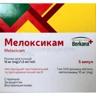 Мелоксикам