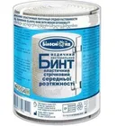 Бинт медицинский эластичный ленточный средней растяжимости