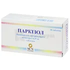 Паркизол