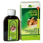 МАССАЖНАЯ КОМПОЗИЦИЯ