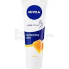 КРЕМ ДЛЯ РУК tm "NIVEA"