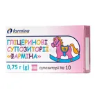 Глицериновые Суппозитории "Фармина"