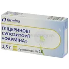 Глицериновые Суппозитории "Фармина"