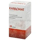 Кардонат