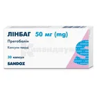 Линбаг