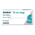 Линбаг