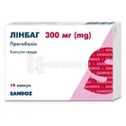 Линбаг