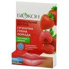 ПОМАДА ГУБНАЯ ГИГИЕНИЧЕСКАЯ "КЛУБНИКА + МАЛИНА" серии "НАТУРАЛЬНЫЙ УХОД"