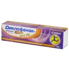 Диклофенак-Здоровье ультра