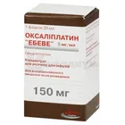 Оксалиплатин "Эбеве"