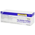 Тио-Липон-Новофарм Турбо