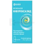 Нифуроксазид