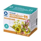 ФИТОЧАЙ ФИТОВИОЛ
