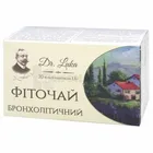 Фиточай "Бронхолитический"