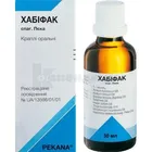 Хабифак спаг. Пека