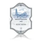 ФИТОЧАЙ МОНАСТЫРСКИЙ СБОР "САХАР-НОРМА" тм "NATURALIS"