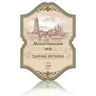 ФИТОЧАЙ МОНАСТЫРСКИЙ СБОР "ЗДОРОВАЯ ПЕЧЕНЬ" тм "NATURALIS"